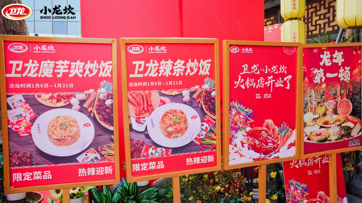 1704682431557175.png 1704682431557175.png